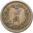 Japonia - Mutsuhito Meiji - 2 Sen 1877 - rok 10 - SMOK