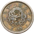 Japonia - Mutsuhito Meiji - 2 Sen 1877 - rok 10 - SMOK