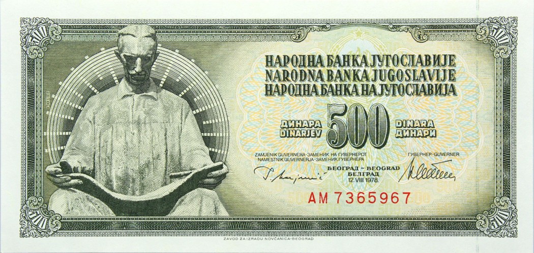 Jugosławia - BANKNOT - 500 Dinarów 1978 - STAN BANKOWY UNC