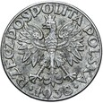 Polska - GENERALNA GUBERNIA - 50 Groszy 1938 - ŻELAZO NIENIKLOWANE