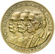 Medal - Niemcy - 1930 - BISMARCK, ROON, MOLTKE - SEDAN 1870