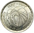 Egipt - 1 Funt 1982 - Egypt Air - Srebro - Stan MENNICZY UNC