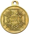 Prusy - medal 1870-1871 - KRZYŻ - Medal za Wojnę Francusko-Pruską