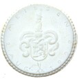 MIŚNIA 1922 - Medal - Graveur und Ziseleurbund - BIAŁA CERAMIKA