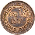 Maroko - Abdelaziz - 5 Mazunas 1903 AH 1321 برنكلند Birmingham