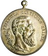 Medal - Prusy - 1888 - Fryderyk III - Wilhelm II - KORONACYJNY