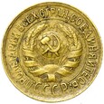 Rosja CCCP - 1 Kopiejka 1933 - STAN !