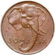 Somalia - 1 Centesimo 1950 - SŁOŃ - STAN !