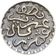 Maroko - Abdelaziz - 1/20 Riala 1903 - AH 1321 - Srebro - STAN !