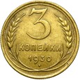 Rosja CCCP ZSRR Związek Radziecki - 3 Kopiejki 1930 - STAN !