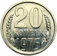 Rosja CCCP ZSRR Związek Radziecki - 20 Kopiejek 1975 - RZADKA !