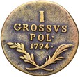 Polska - Insurekcja Kościuszkowska - 1 Grosz 1794