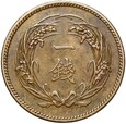 Japonia - Mutsuhito Meiji - 1 Sen 1898 - rok 31 - STAN !