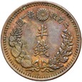 Japonia Mutsuhito Meiji 1/2 Sen 1877 rok 10 年十治明 SMOK Osaka