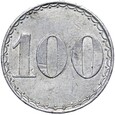 Breslau - Wrocław - OLFF. Köpke & Co G.M.B.H - 100 Pfennig ALUMINIUM