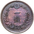 Japonia - 1 Sen 1875 - rok 8