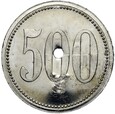 Niemcy DUŻY ŻETON - WERT MARKE - 500 Pfennig litera W - śr. 33,3 mm