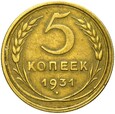 Rosja CCCP ZSRR - 5 Kopiejek 1931 - STAN !