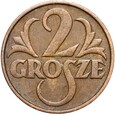 Polska - II RP - 2 Grosze 1933 - STAN !