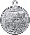 Oberschlesien Śląsk - medal 1921 - referendum na Górnym Śląsku