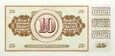 Jugosławia BANKNOT 10 Dinarów 1968 BEZ PASKA - STAN BANKOWY - UNC