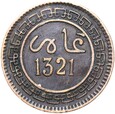 Maroko - Abdelaziz - 5 Mazunas 1903 AH 1321 برنكلند Birmingham