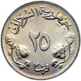 Sudan - 25 Qirsh 1968 - NOMAD - FAO - Stan MENNICZY - UNC !