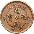 Chiny - Hubei HU-PEH - Guangxu - 10 Cash Kesz 1902 - SMOK - STAN !