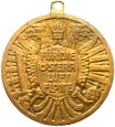 Austria ok 1910 Medal VIRIBUS UNITIS Für die Österr. Luft Flotte UNC