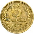 Rosja CCCP ZSRR Związek Radziecki - 3 Kopiejki 1933 - STAN !