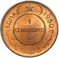 Somalia - 1 Centesimo 1950 - SŁOŃ - Stan MENNICZY UNC