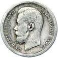 Rosja - Mikołaj II - 50 Kopiejek 1896 ★ - Paryż - Srebro