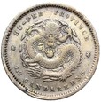 Chiny - HU-PEH - 10 Centów ND (1895-1907) - Srebro