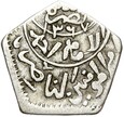 Jemen - Ahmad bin Yahya - 1/8 Riala 1953 - AH 1372 - Sana - Srebro