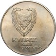 Cypr - 500 Mils Milów 1975 - Londyn - STAN !