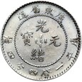 Chiny Kwantung KWANG-TUNG Puyi - 1 Mace i 4,4 Kandaryna 1909 Srebro