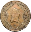 Austria - Franciszek II - 15 Krajcarów 1807 S - Smolnik - STAN !