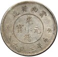 Chiny - Prowincja Junnan - 50 Centów 1900-1908 - SMOK - Srebro