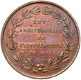 Belgia - Leopold I - 5 Centymów 1856 - PRÓBA - 25 rocznica panowania