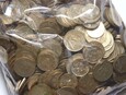 Sama Stara UGANDA - monety EGZOTYCZNE - worek 5 kilogramów !