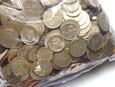 Sama Stara UGANDA - monety EGZOTYCZNE - worek 5 kilogramów !