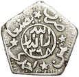 Jemen - Ahmad bin Yahya - 1/8 Riala 1949 - AH 1368 - Sana - Srebro