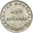 Grecja - 2 Drachmy 1926 - ATENA - SUPER STAN !