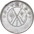 Chiny - Yunnan - 50 Centów 1932 - rok 21 - Srebro - STAN !