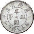 Chiny - Yunnan - 50 Centów 1932 - rok 21 - Srebro - STAN !