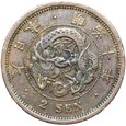 Japonia Mutsuhito Meiji 2 Sen 1877 rok 10 年十治明 SMOK Osaka