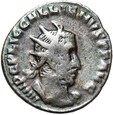 Galien - Antoninian 254-255 - LAETITIA AVGG - Rzym - Srebro