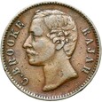 Sarawak - Charles Brooke Rajah - 1/2 Half Cent 1870 - STAN !