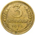 Rosja CCCP ZSRR - 3 Kopiejki 1933 - STAN !