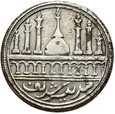 Indie Islamski token sunnicki 1883-1940 MADINAT SHARIF Kalima Srebro